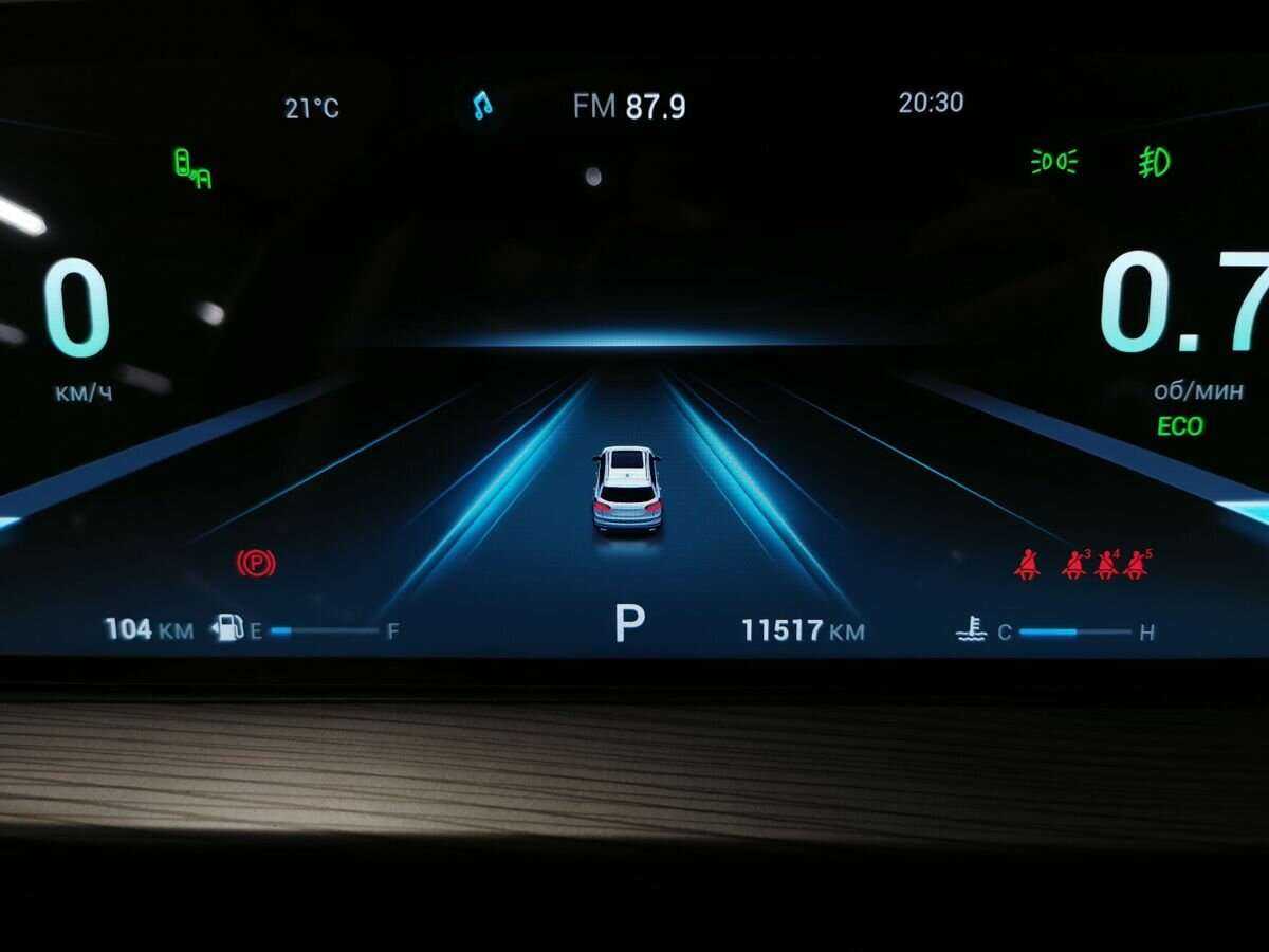 Chery Tiggo 8 Pro Max 2022 года с пробегом. Фото: #19