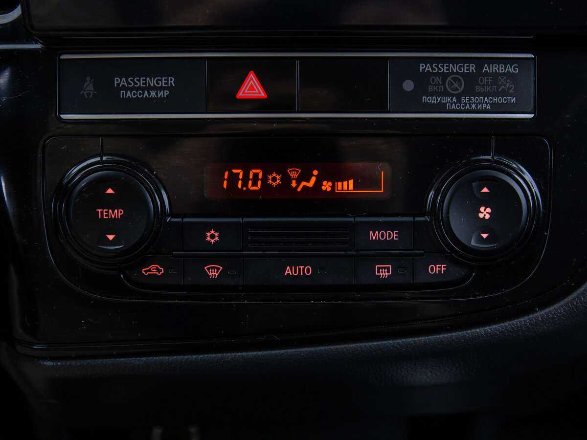 Mitsubishi Outlander 2020 года с пробегом. Фото: #18