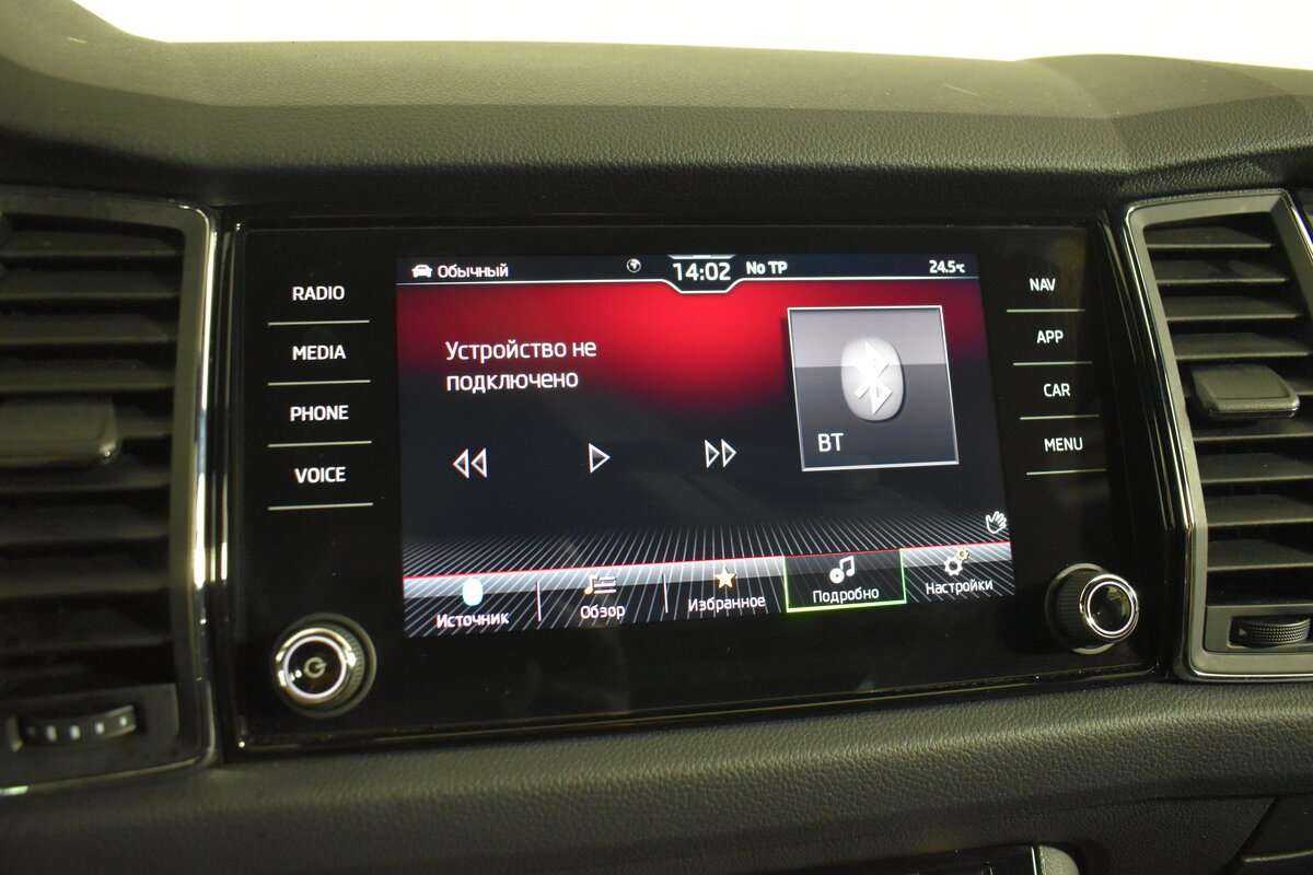 Skoda Kodiaq 2021 года с пробегом. Фото: #23