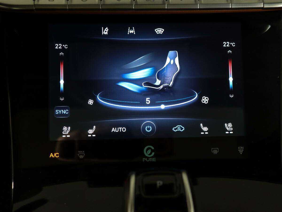 Chery Tiggo 8 Pro Max 2023 года с пробегом. Фото: #26