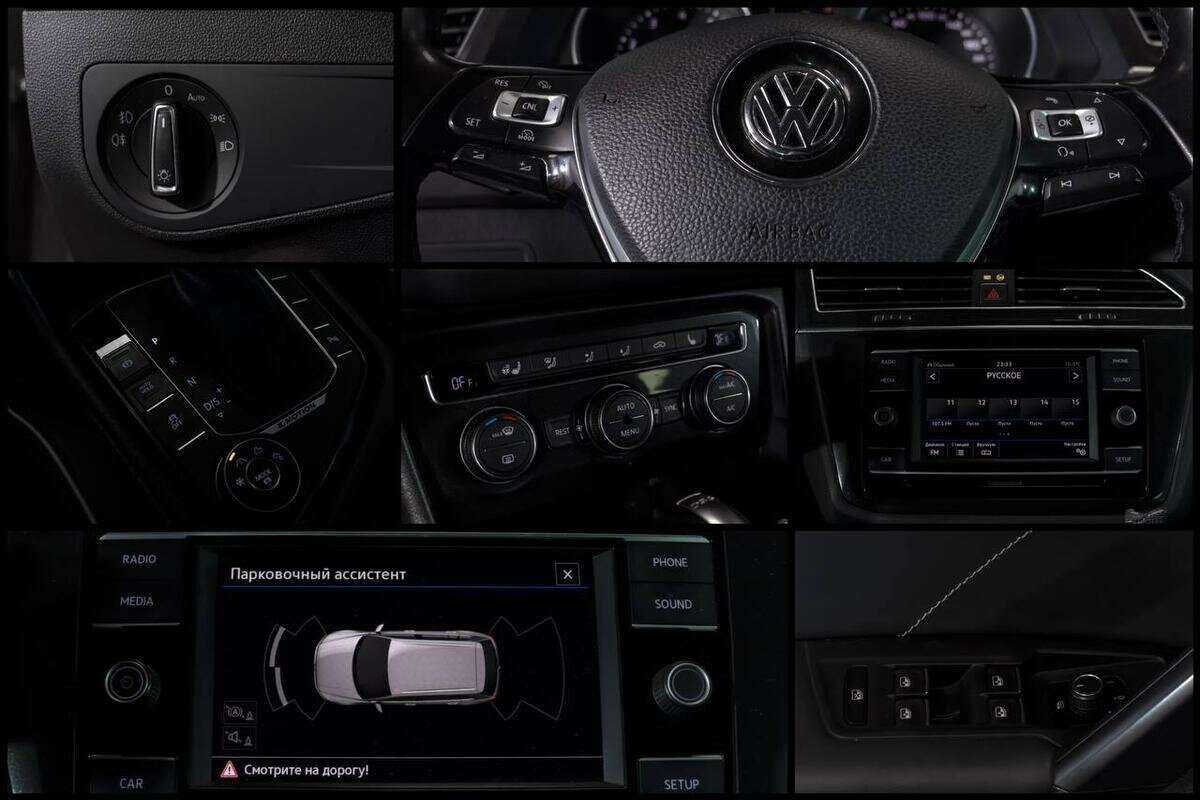 Volkswagen Tiguan 2017 года с пробегом. Фото: #11