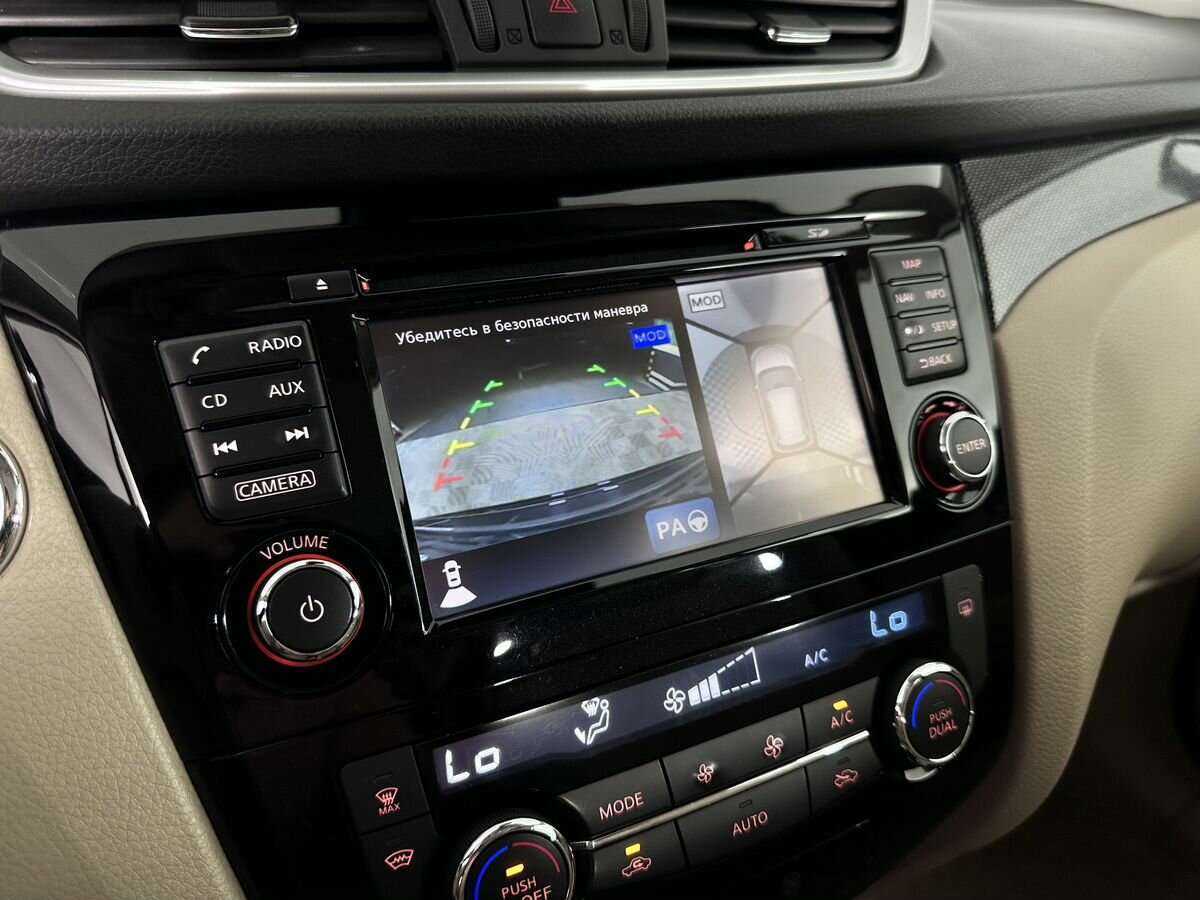 Nissan X-Trail 2017 года с пробегом. Фото: #12