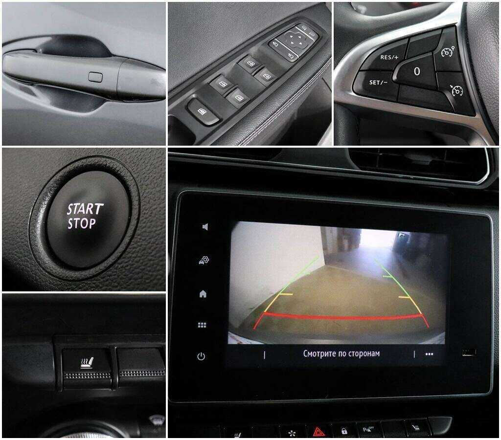 Renault Arkana 2021 года с пробегом. Фото: #13