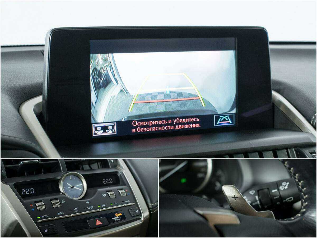 Lexus NX 2018 года с пробегом. Фото: #16