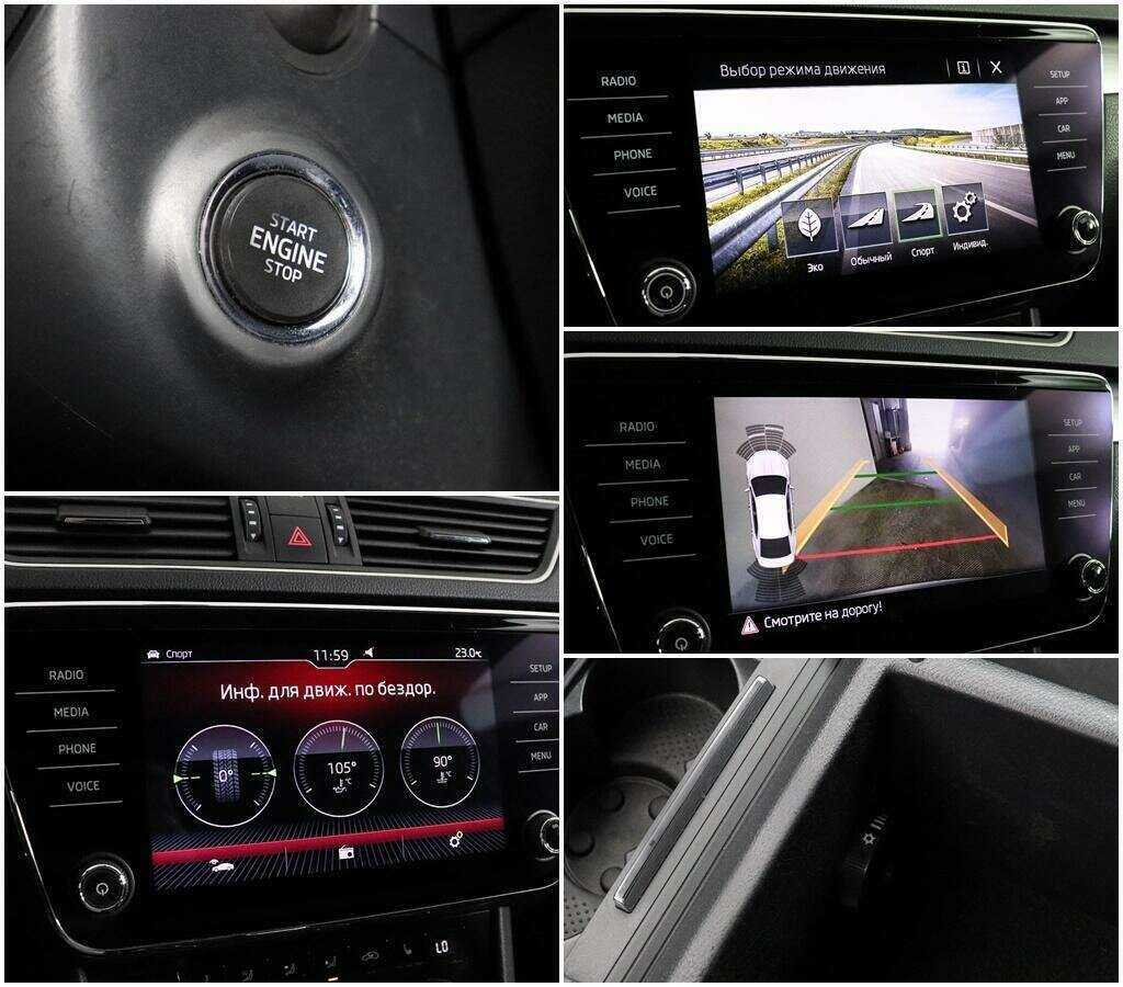 Skoda Superb 2019 года с пробегом. Фото: #14