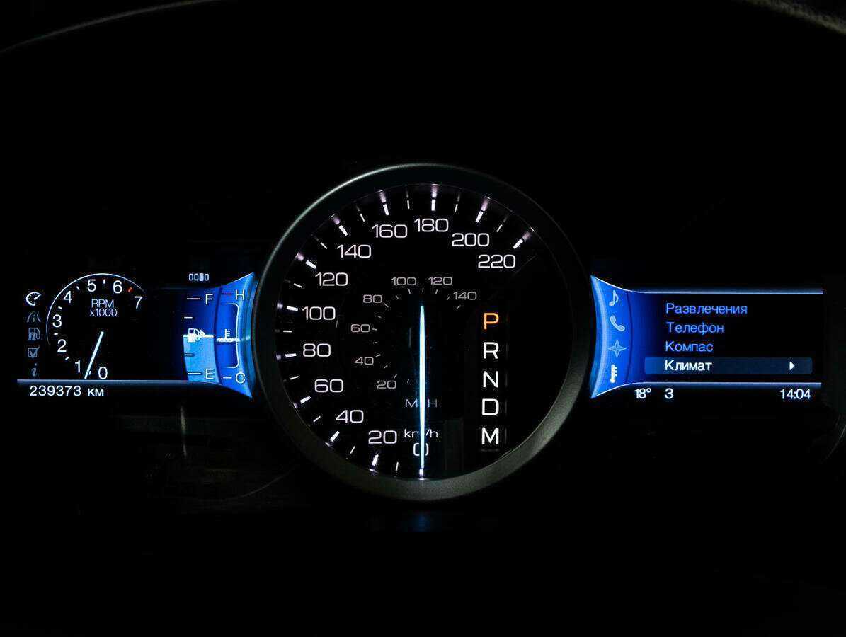 Ford Explorer 2013 года с пробегом. Фото: #19