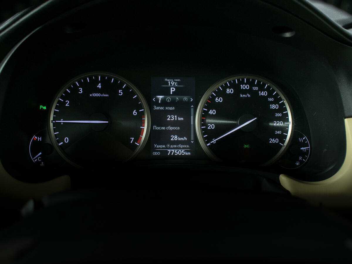 Lexus NX 2016 года с пробегом. Фото: #10