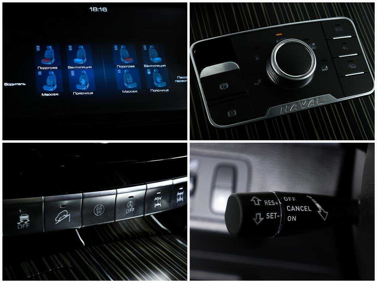 Haval H9 2022 года с пробегом. Фото: #18