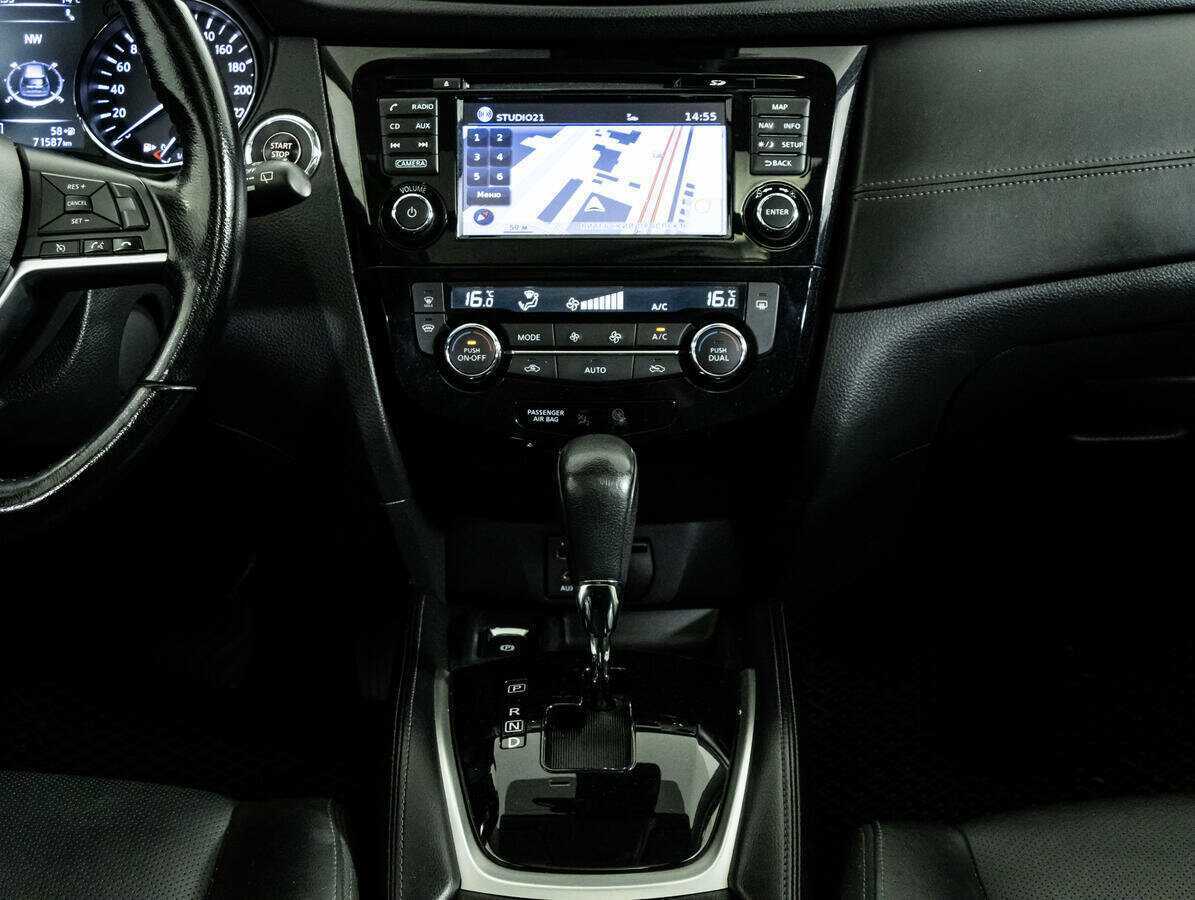 Nissan X-Trail 2020 года с пробегом. Фото: #8