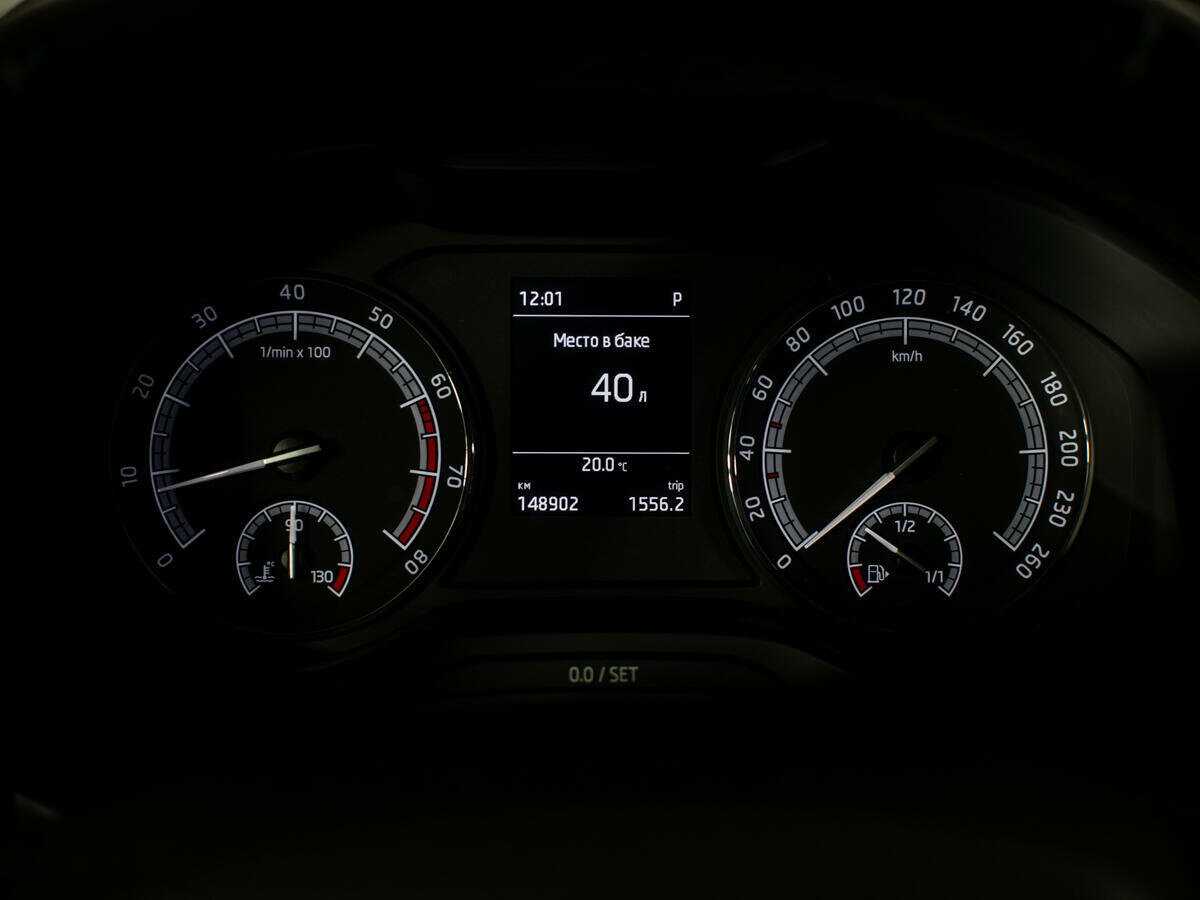 Skoda Kodiaq 2019 года с пробегом. Фото: #8