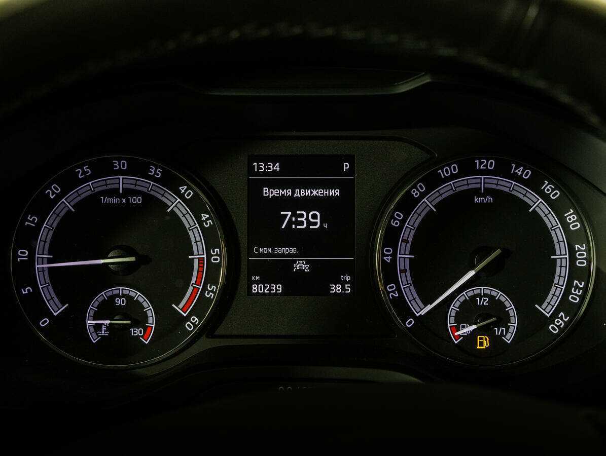 Skoda Kodiaq 2020 года с пробегом. Фото: #9