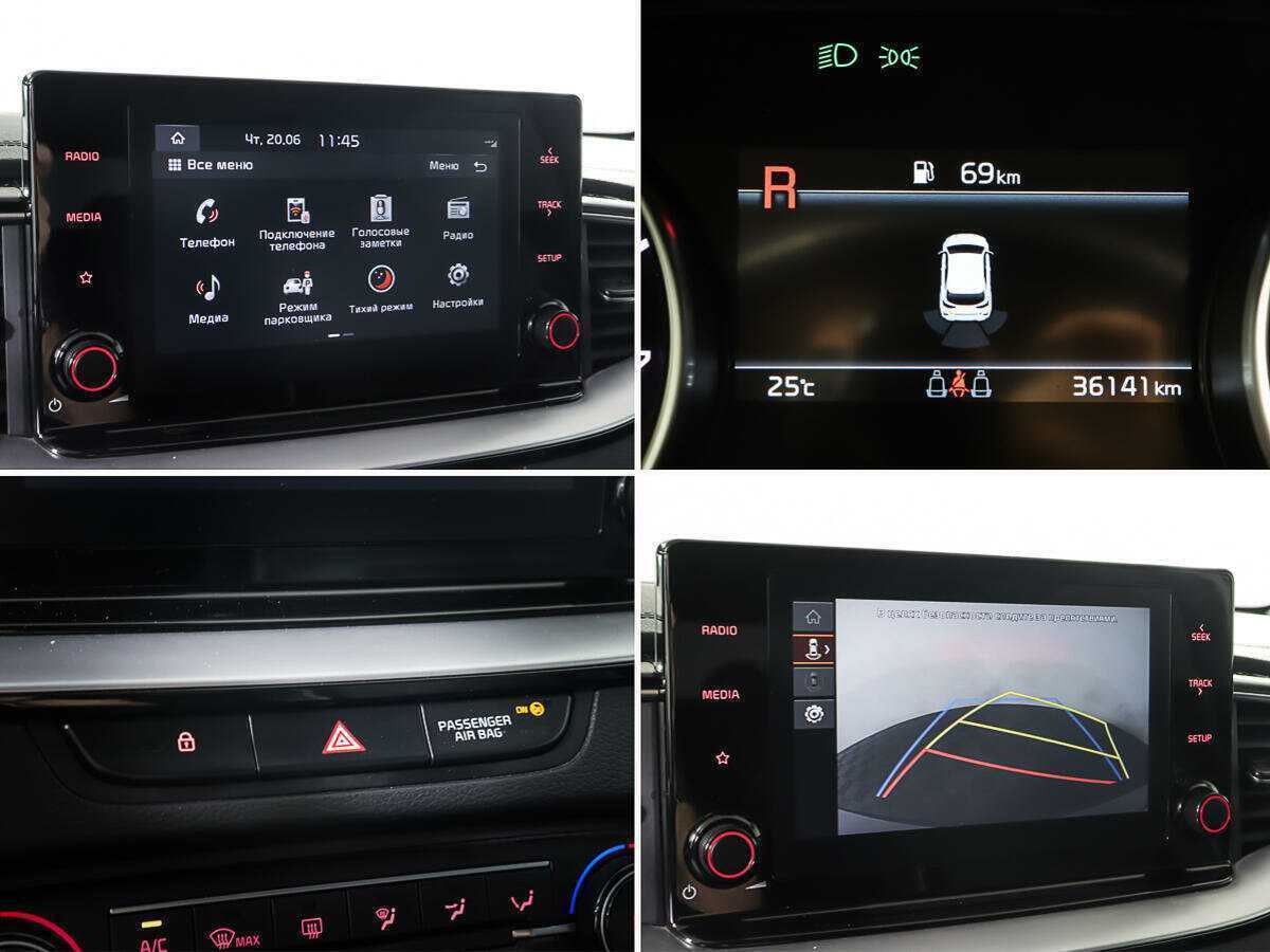 Kia Ceed 2022 года с пробегом. Фото: #18