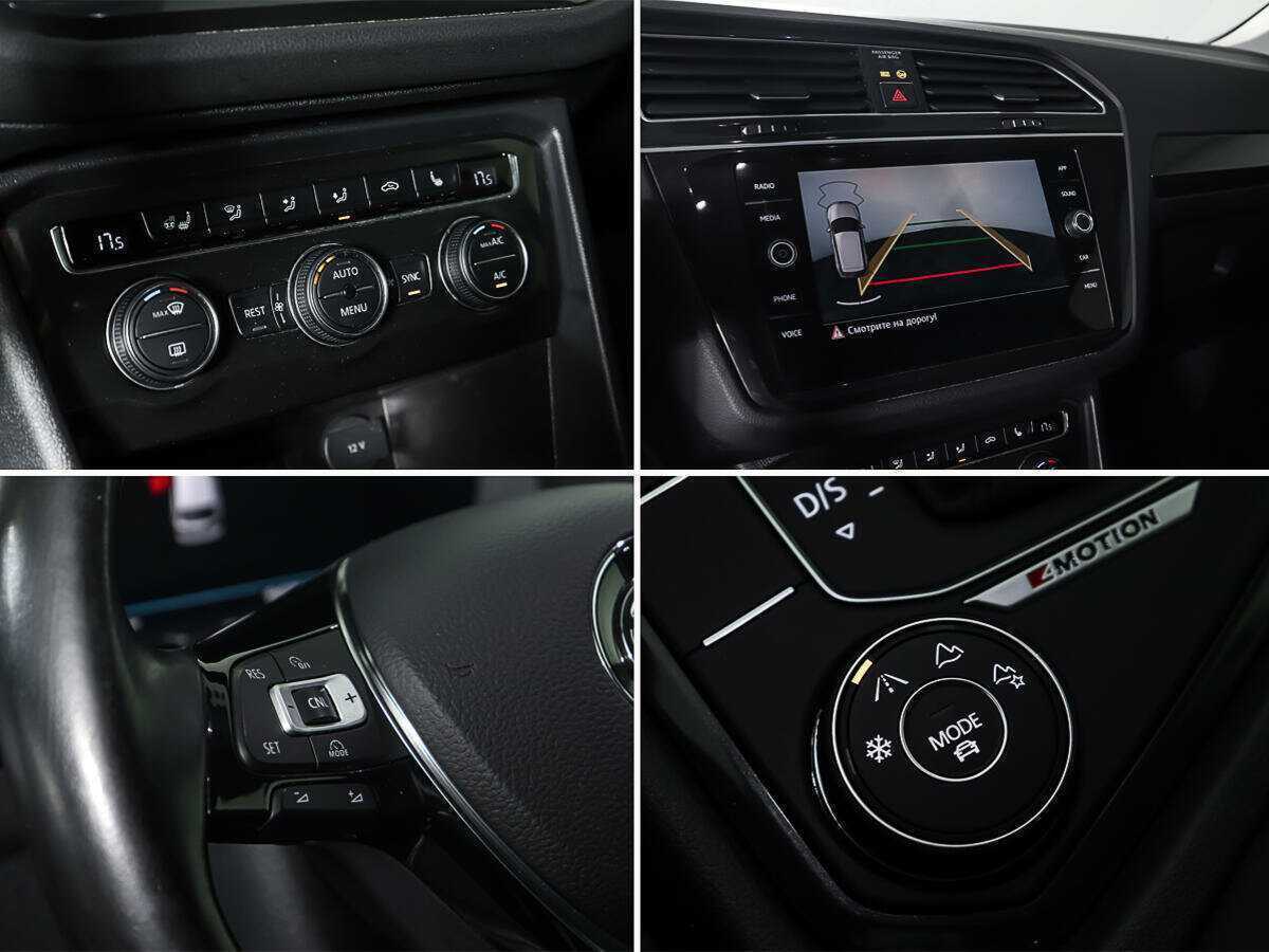 Volkswagen Tiguan 2018 года с пробегом. Фото: #18