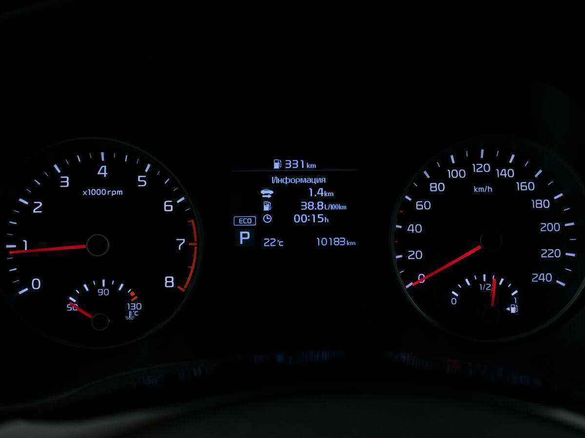 Kia Sportage 2021 года с пробегом. Фото: #12