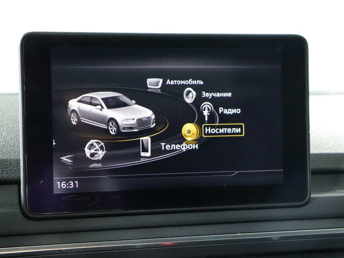 Audi A4 2017 года с пробегом. Фото: #12