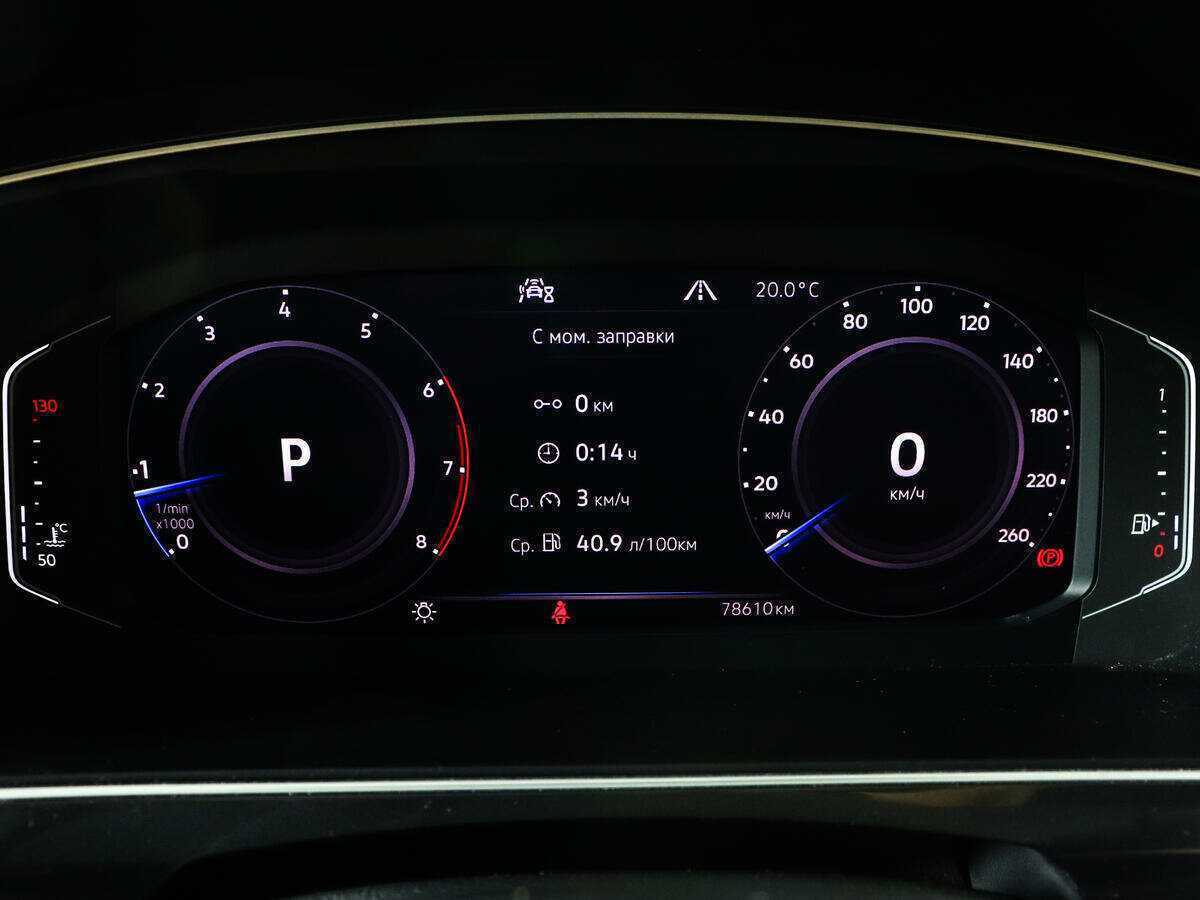 Volkswagen Tiguan 2019 года с пробегом. Фото: #10