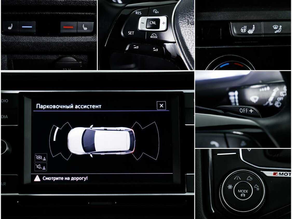 Volkswagen Tiguan 2017 года с пробегом. Фото: #12