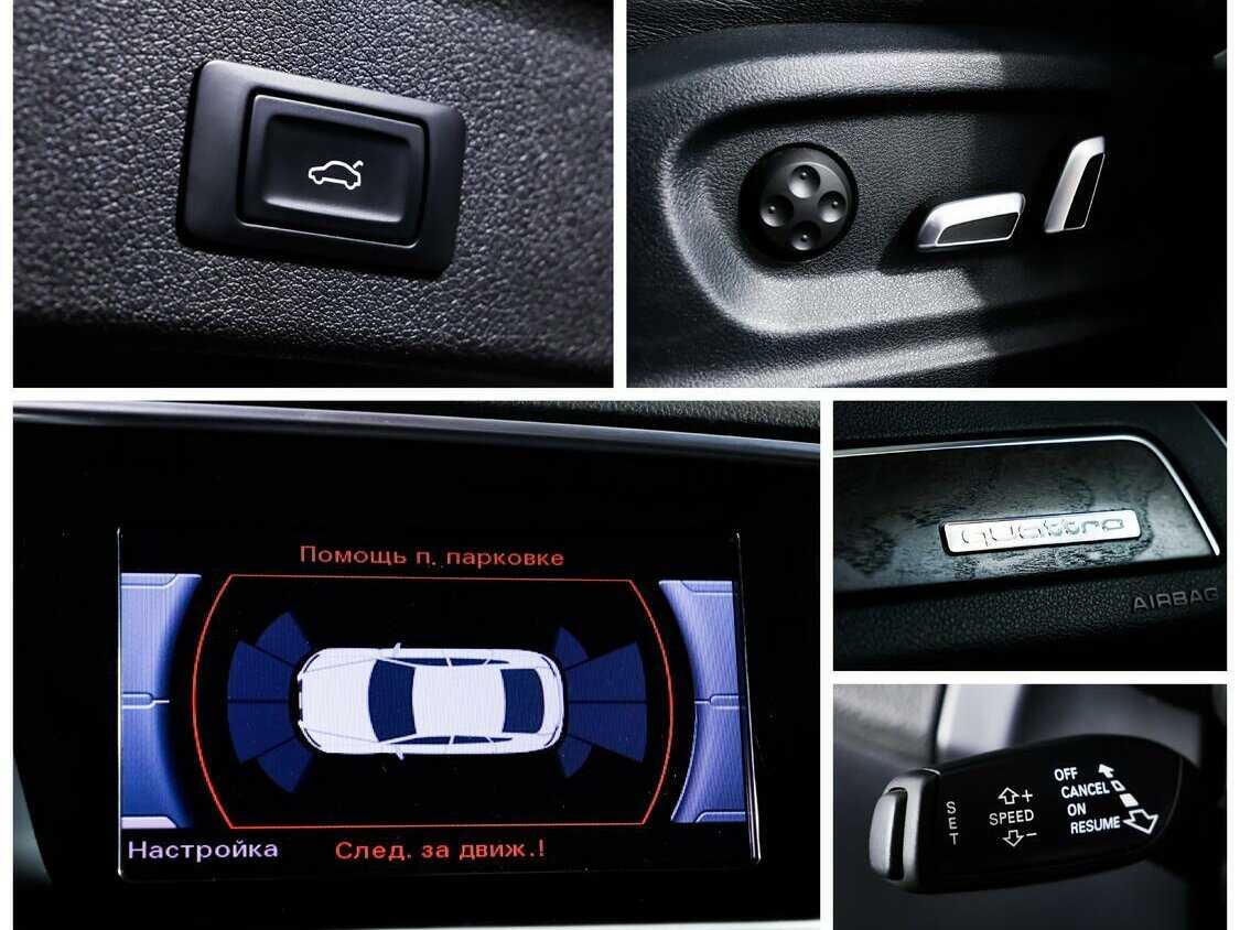 Audi Q5 2014 года с пробегом. Фото: #13