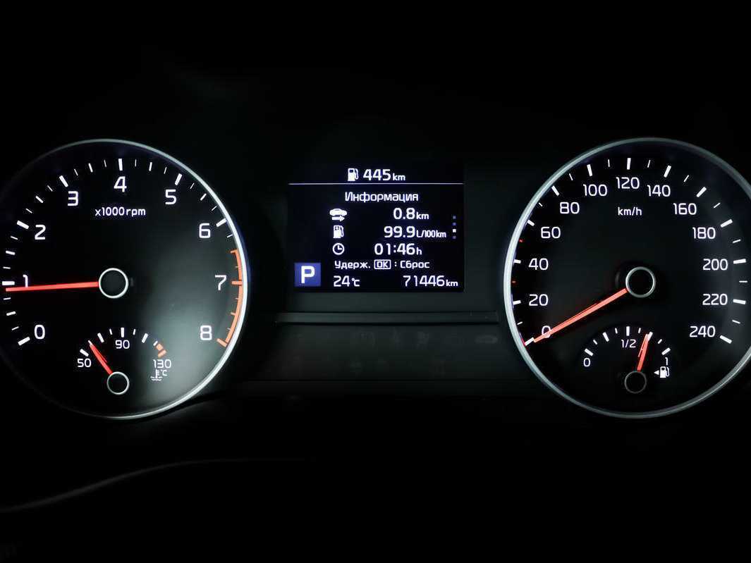 Kia Sportage 2020 года с пробегом. Фото: #9