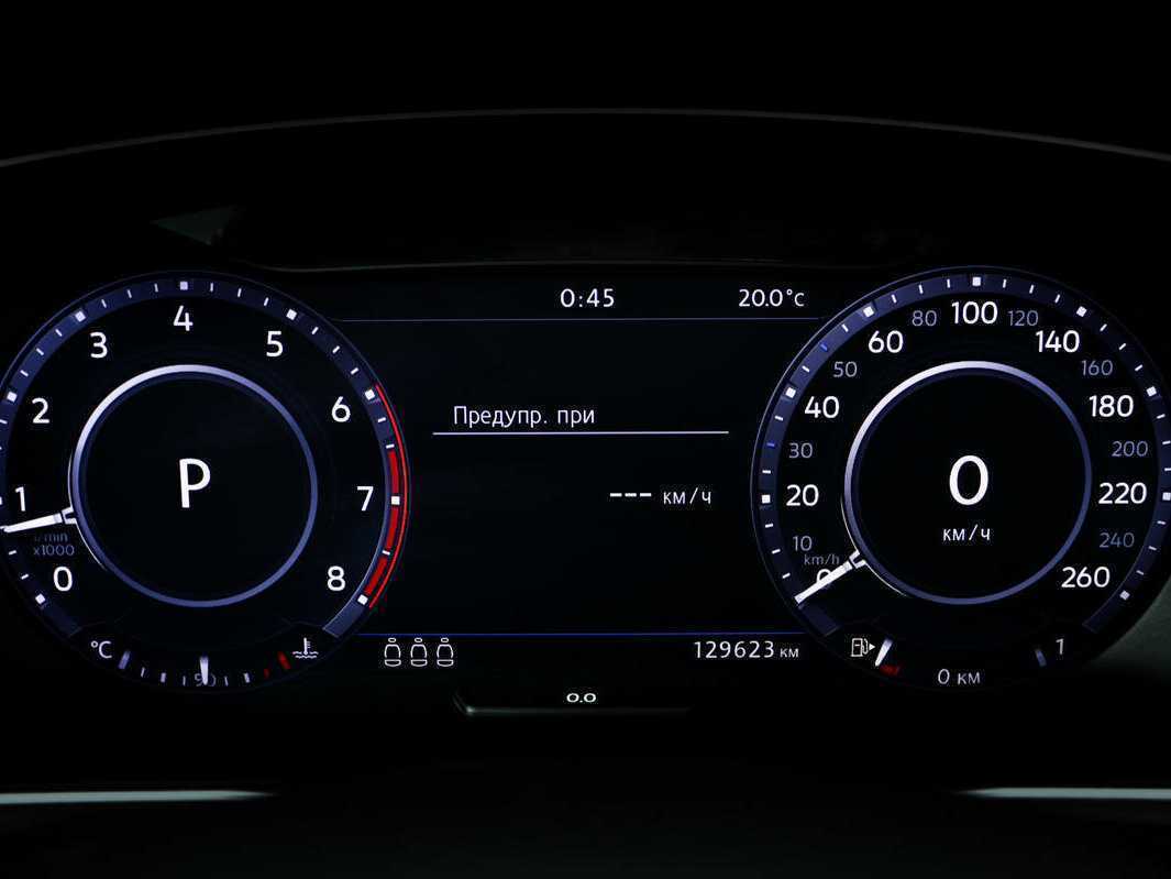 Volkswagen Tiguan 2017 года с пробегом. Фото: #9