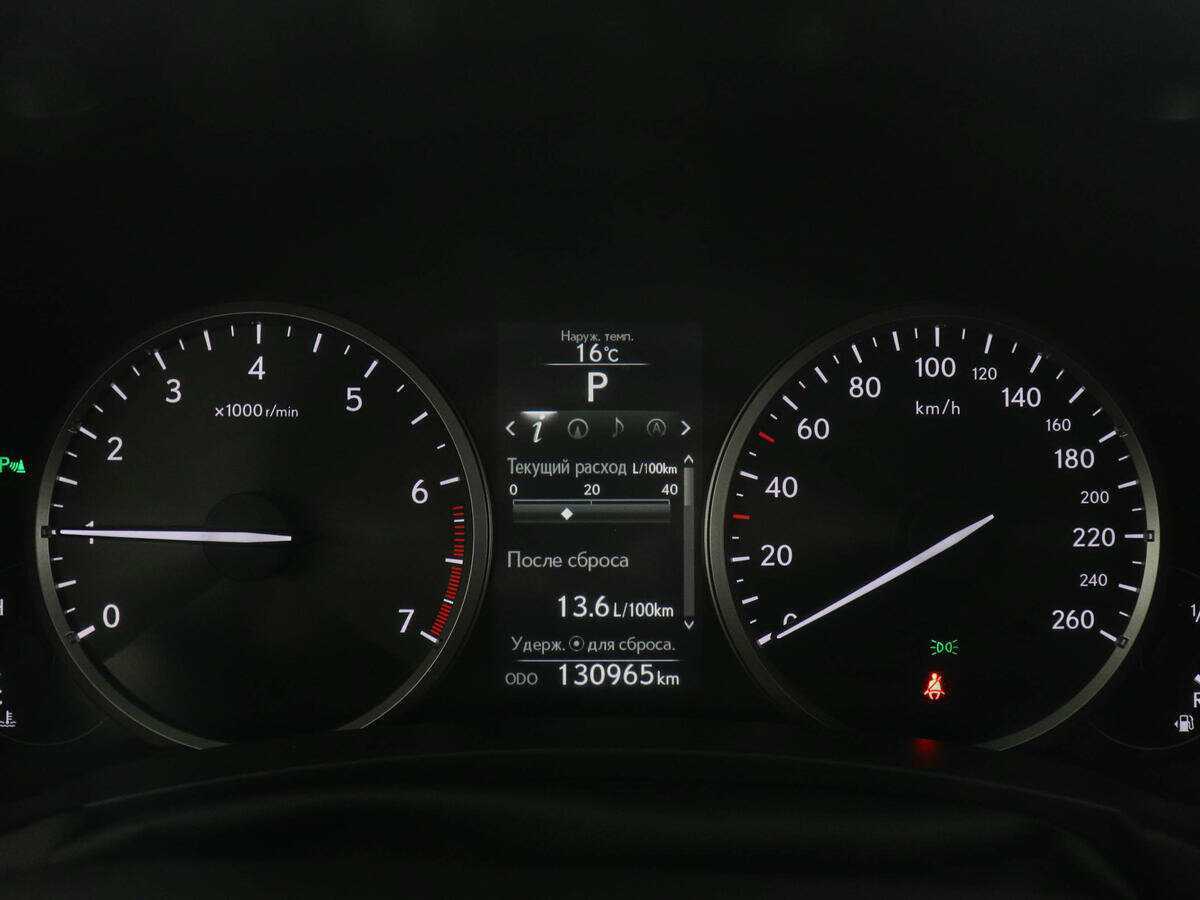 Lexus NX 2016 года с пробегом. Фото: #10