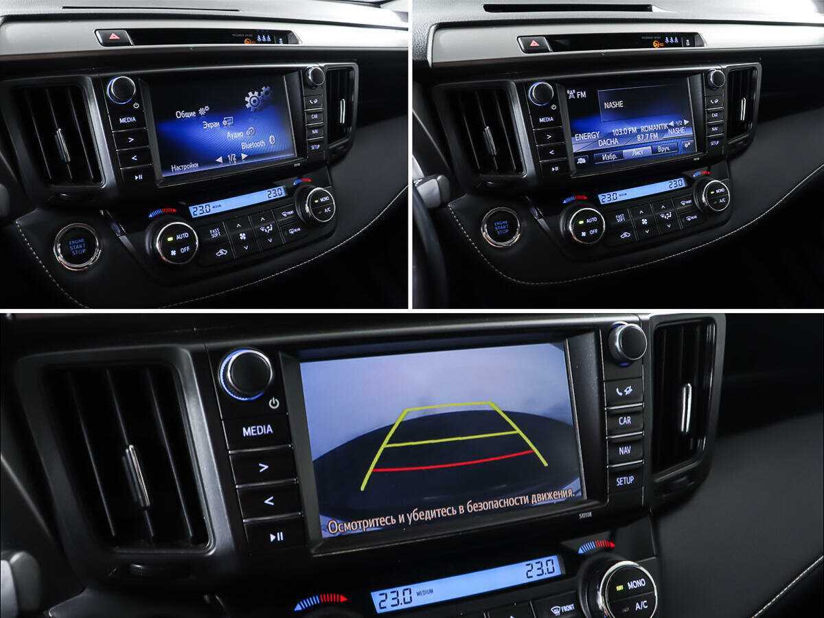 Toyota RAV4 2019 года с пробегом. Фото: #18