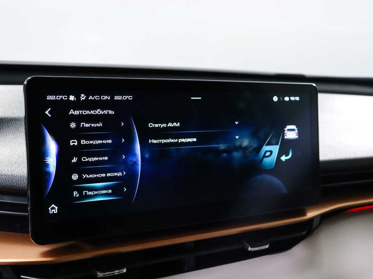 Haval H6 2021 года с пробегом. Фото: #14