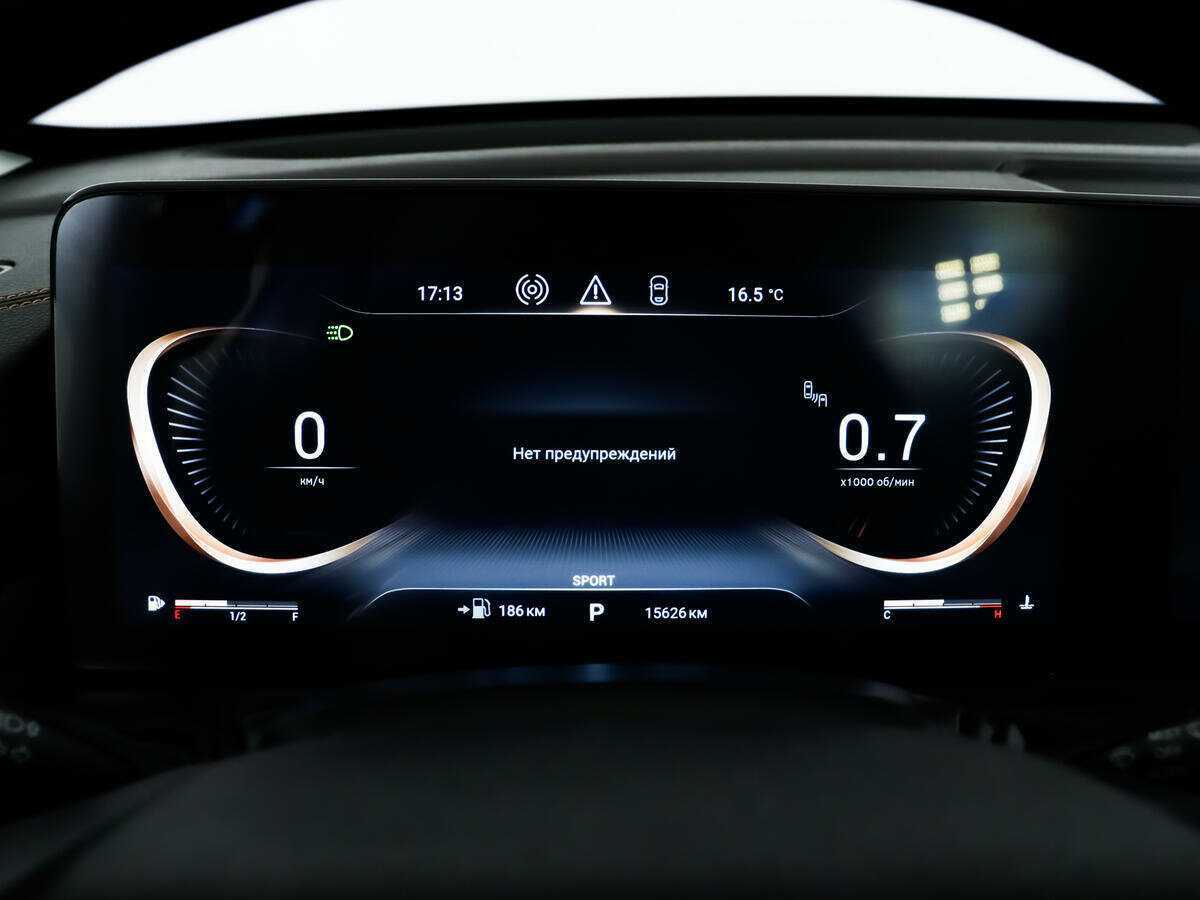 EXEED TXL 2023 года с пробегом. Фото: #7