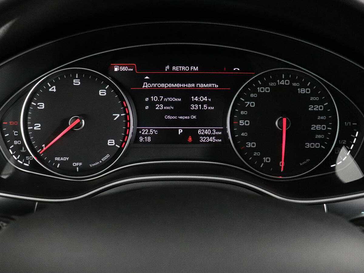 Audi A6 2018 года с пробегом. Фото: #9