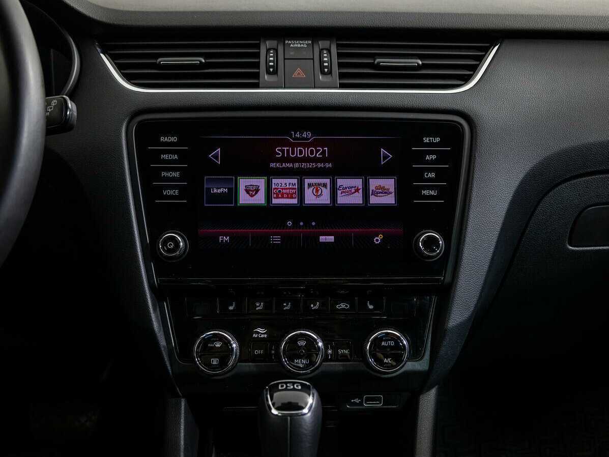Skoda Octavia 2019 года с пробегом. Фото: #14