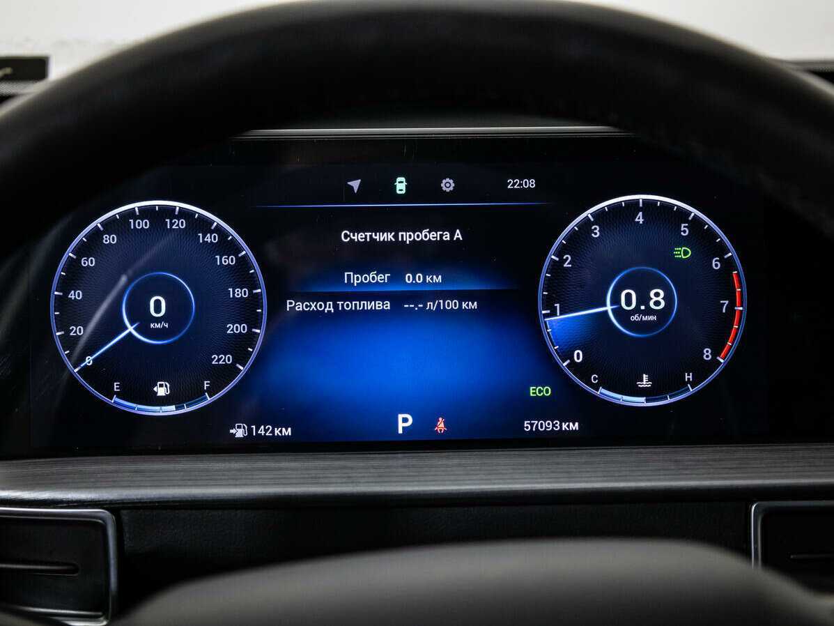 Chery Tiggo 7 Pro Max 2023 года с пробегом. Фото: #11