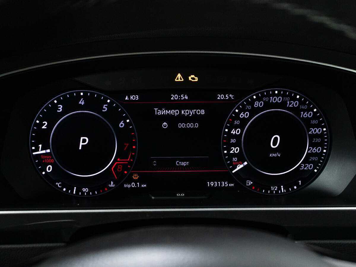 Volkswagen Tiguan 2018 года с пробегом. Фото: #11