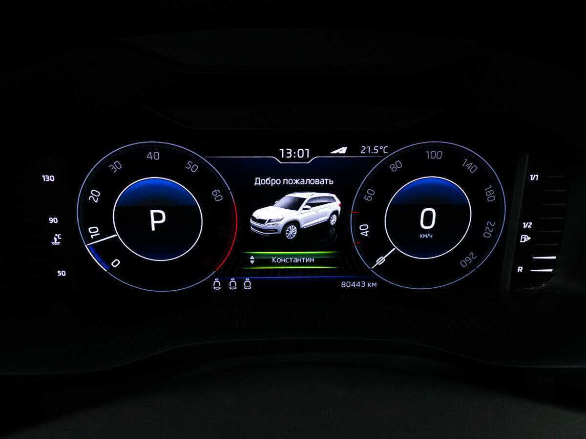 Skoda Kodiaq 2019 года с пробегом. Фото: #11