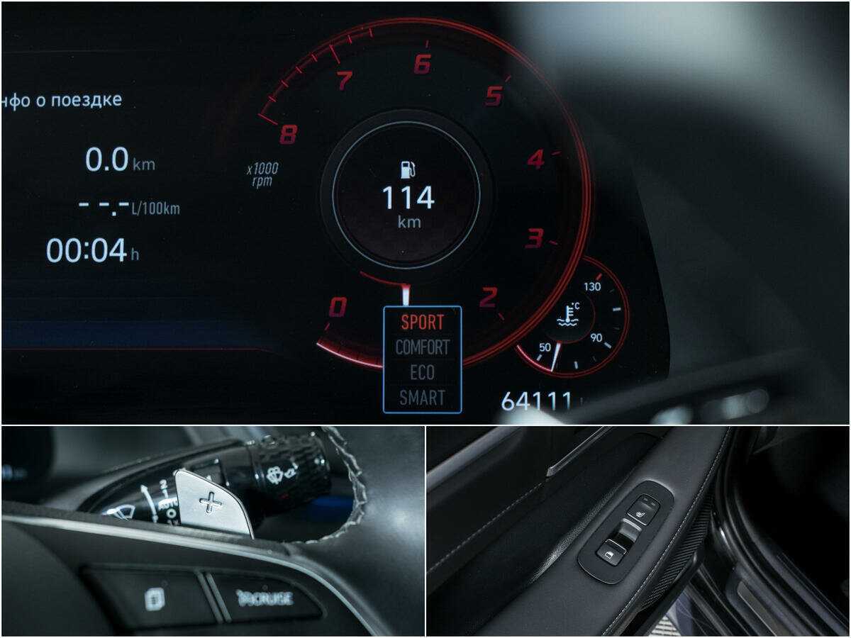 Hyundai Sonata 2021 года с пробегом. Фото: #15