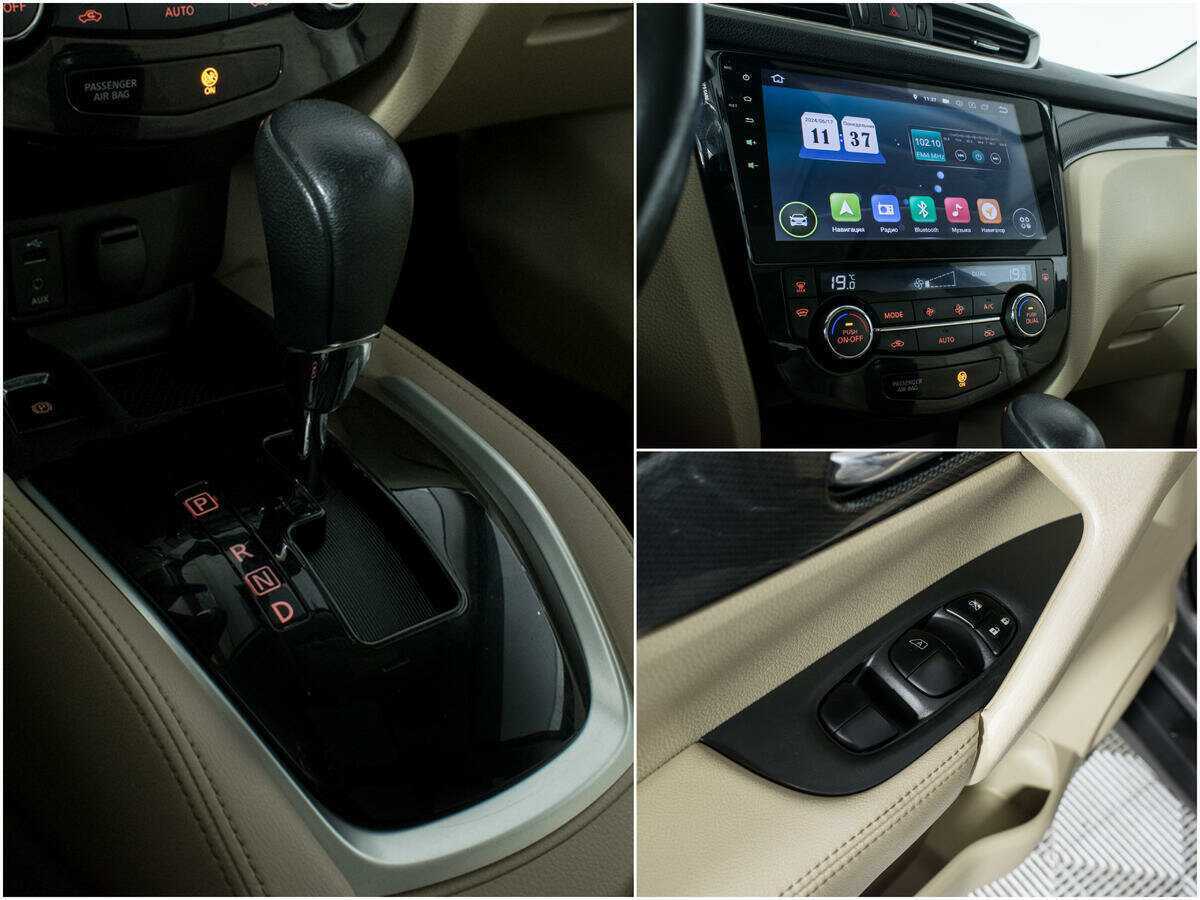 Nissan X-Trail 2018 года с пробегом. Фото: #14