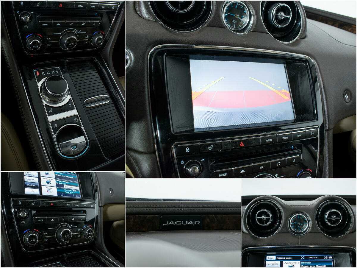 Jaguar XJ 2014 года с пробегом. Фото: #14