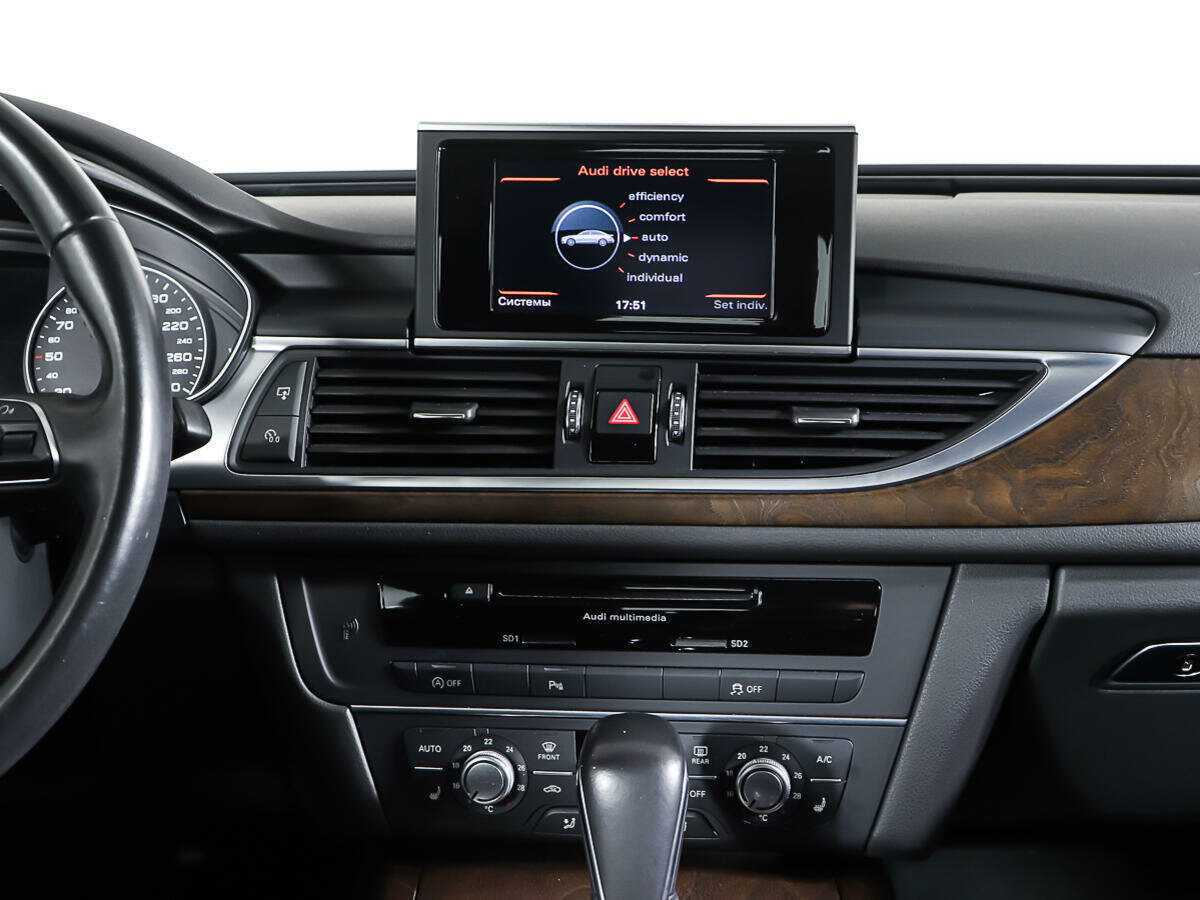 Audi A6 2014 года с пробегом. Фото: #11