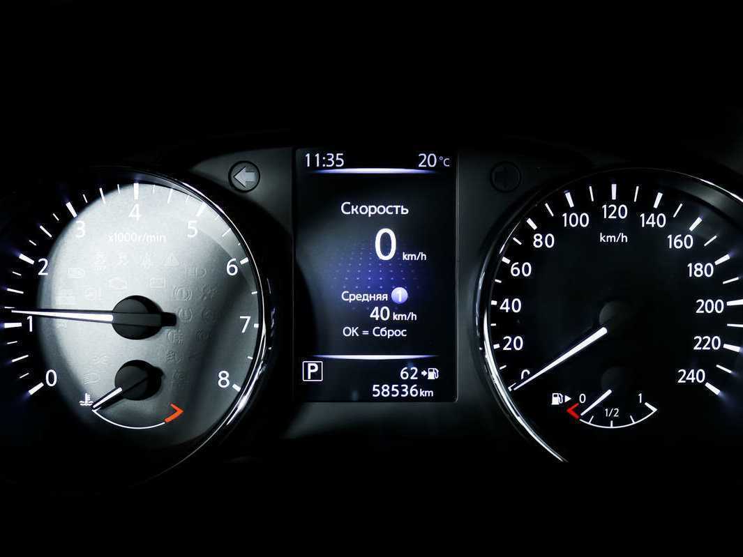 Nissan X-Trail 2020 года с пробегом. Фото: #9