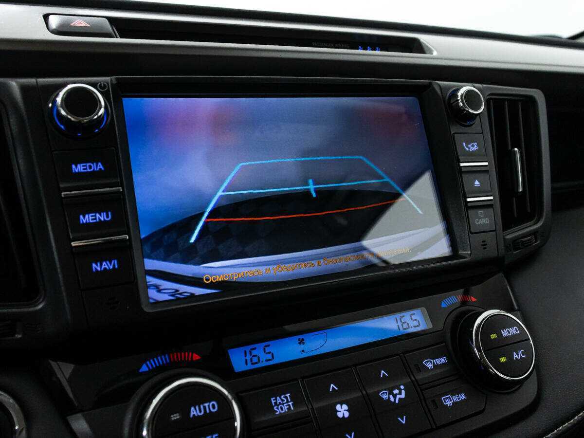 Toyota RAV4 2018 года с пробегом. Фото: #16