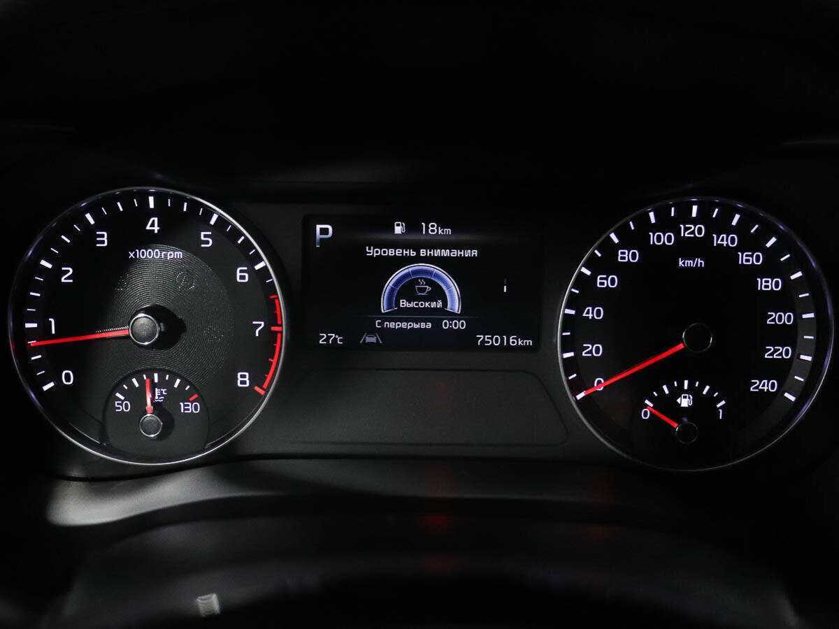 Kia Cerato 2021 года с пробегом. Фото: #10