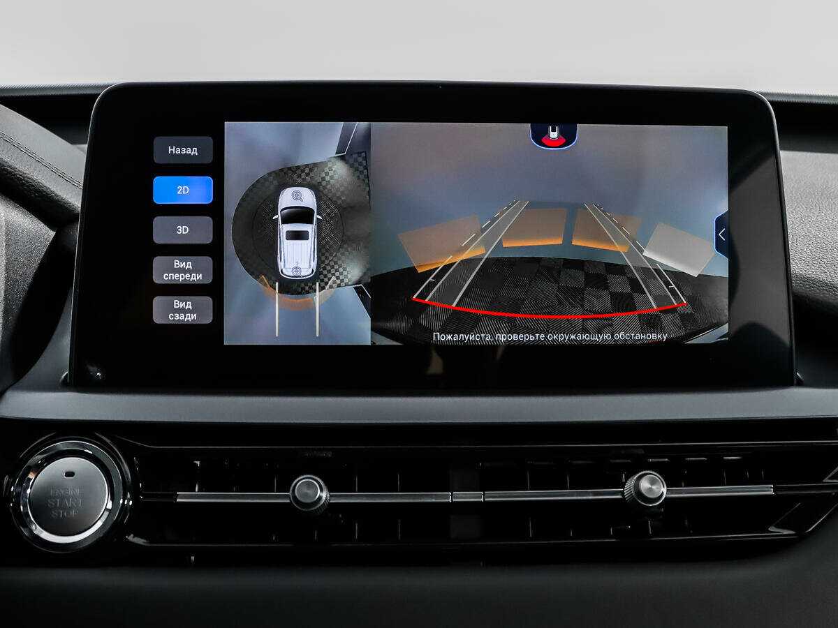 Chery Tiggo 4 Pro 2023 года с пробегом. Фото: #14