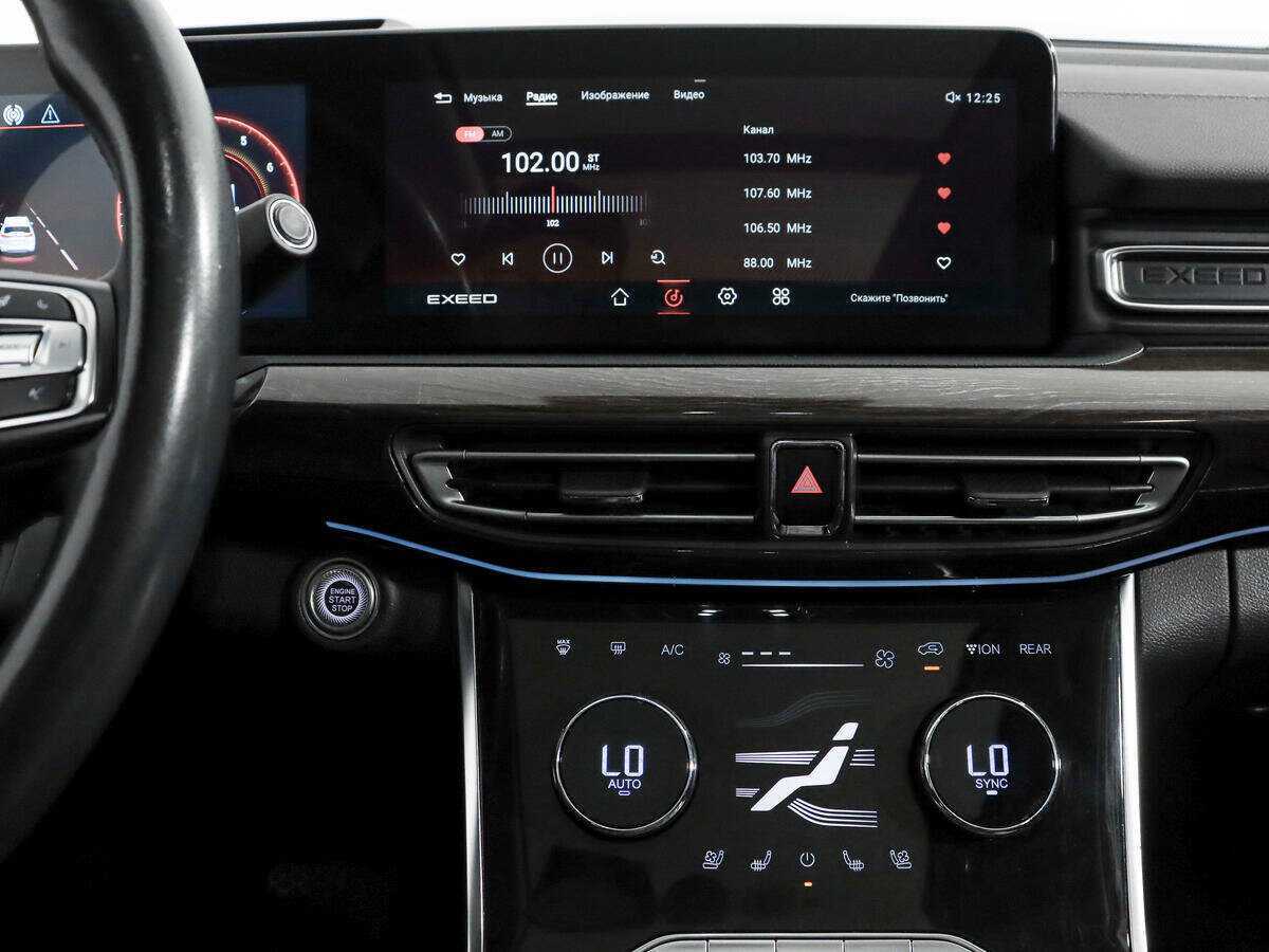 EXEED VX 2021 года с пробегом. Фото: #18