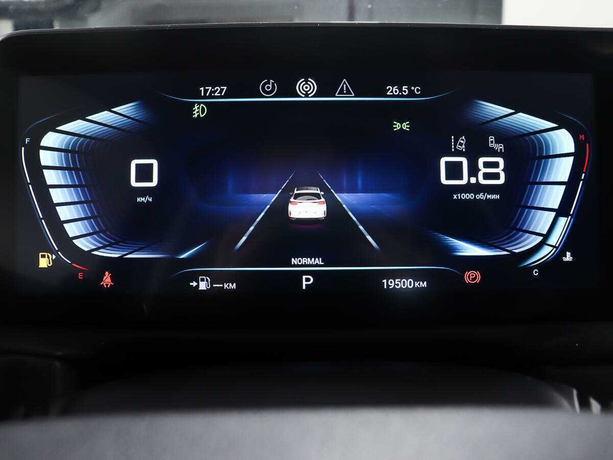 EXEED TXL 2022 года с пробегом. Фото: #13