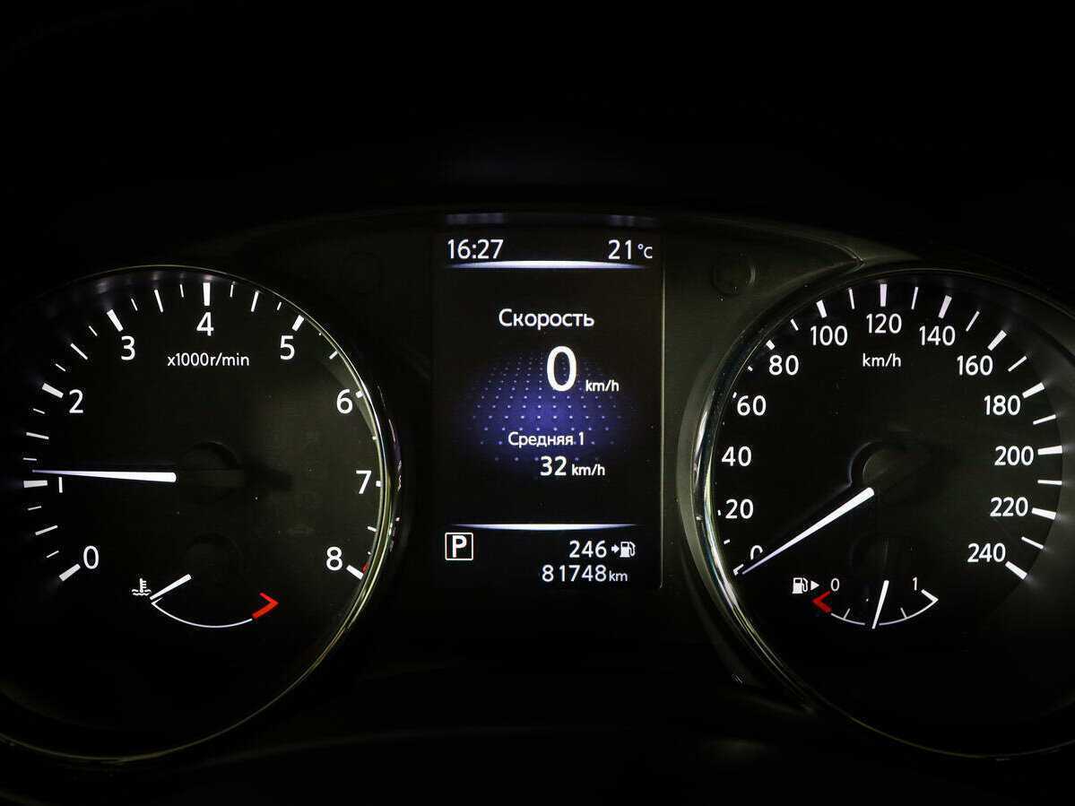 Nissan X-Trail 2018 года с пробегом. Фото: #8