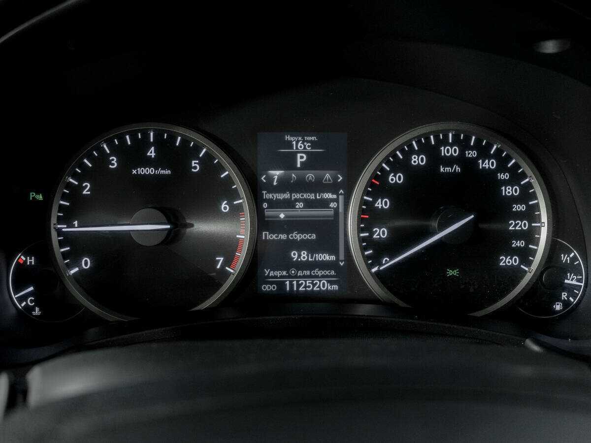 Lexus NX 2016 года с пробегом. Фото: #10