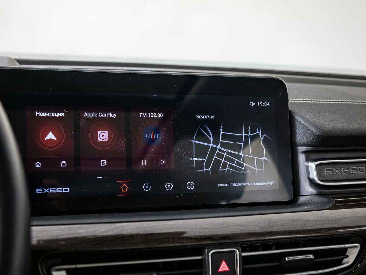 EXEED VX 2022 года с пробегом. Фото: #14