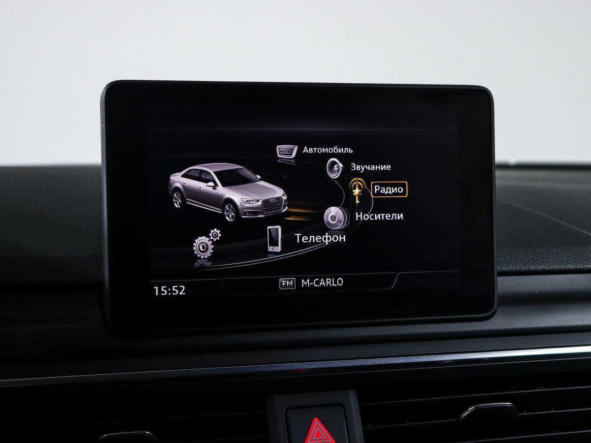 Audi A4 2016 года с пробегом. Фото: #18