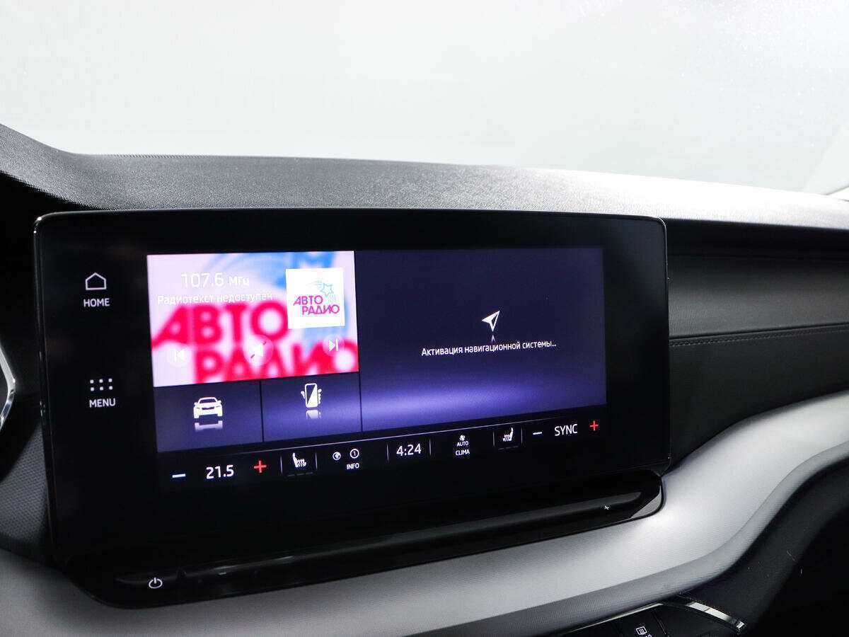 Skoda Octavia 2021 года с пробегом. Фото: #14