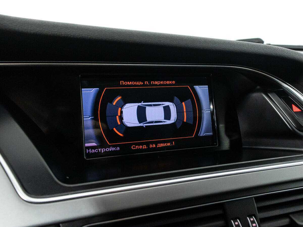 Audi A4 2012 года с пробегом. Фото: #15