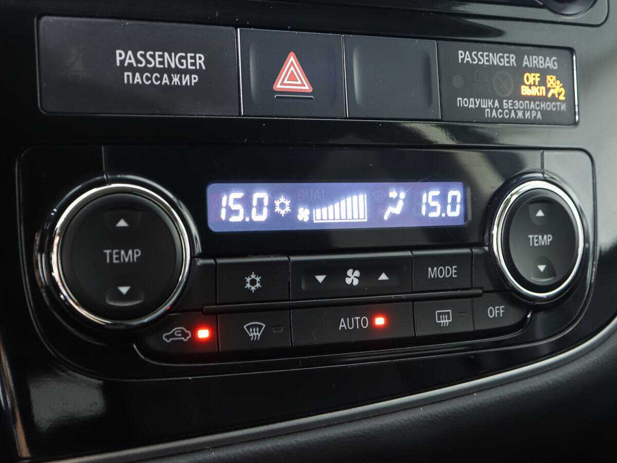 Б/У Митсубиши Оутлэндер 2013 года. Фото: #17